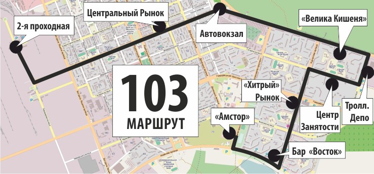 103 автобуса схема движения 103 автобуса схема движения