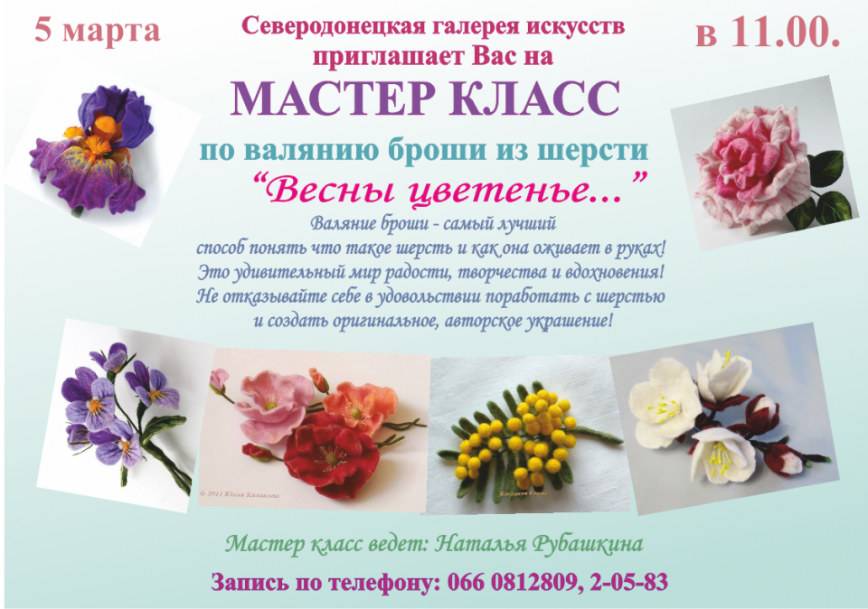 Вязаные жилеты/безрукавки Записи в рубрике Вязаные жилеты Вязаные жакеты схемы и модели с описанием. Вязание