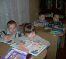 Клуб "Факел"