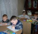 Клуб "Факел"
