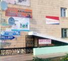 «Комфорт» ЧП Канюк