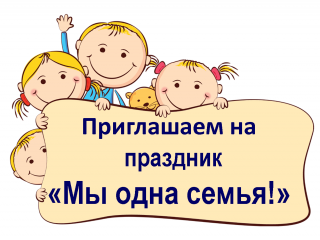 Подбор статуса : ушла в себя вернусь не скоро - Статусы Перегородки из газобетона своими руками. Газобетонные перегородки