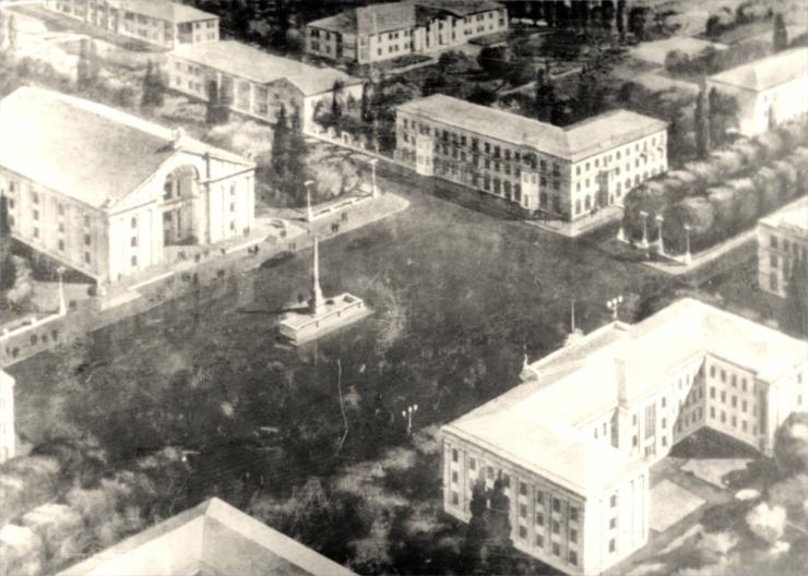 Проєкт Центральної площі 1950