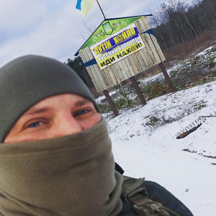 Мобілізація у Національну гвардію України