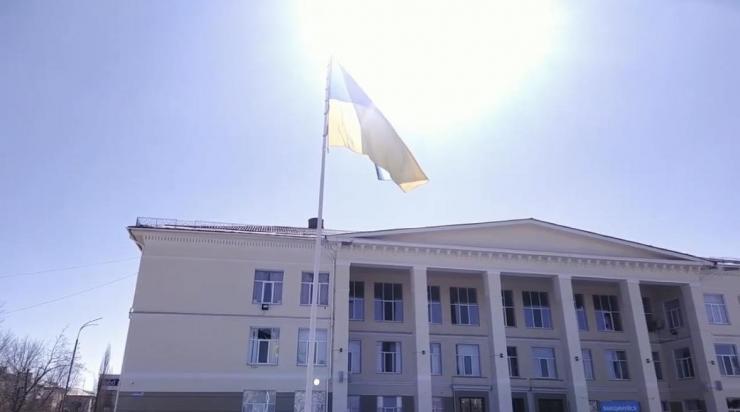 прапор Сєвєродонецьк