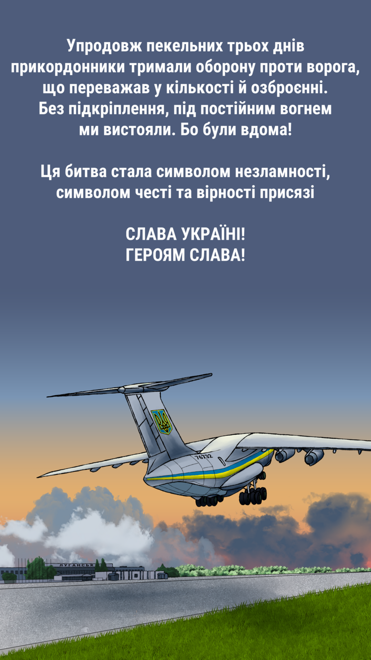 Сторінка 15