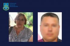 Викрили «керівників» відділів ЖКГ в окупаційних адміністраціях на Луганщині