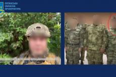 Судитимуть двох колаборантів, які присягнули на вірність «лнр»
