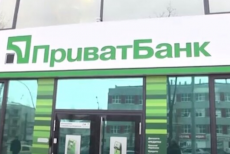 Підприємці з Луганщини отримали генератори та павербанки від "ПриватБанку"