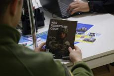 74 добровольці з Луганщини записались до лав окремої штурмової бригади поліції «Лють»