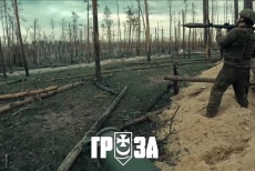 Як НГУ веде бойові дії та як виглядає Серебрянський ліс (ВІДЕО)