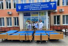 Рубіжанському центру передали реабілітаційні ліжка