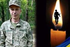 На війні загинув військовий зі Сватівщини