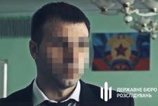 Оголосили підозру колишньому українському судді, який працює у «верховному суді лнр»