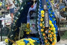 На Харківщині поховали військового з Луганщини