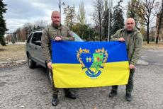 Луганській бригаді ТРо передали автівку