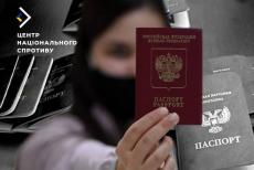 Окупанти визнають недійсними паспорти самопроголошених "днр/лнр"