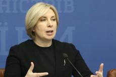 “Все має піти для житла для ВПО”: Верещук розповіла про зміни, які готує уряд