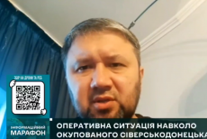 Власенко: “Ця зима знов буде важкою для мешканців окупованої у 2022 році частини Луганщини”