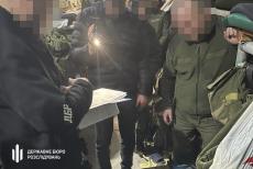 На Рівненщині судитимуть правоохоронця, який передавав родичам на окуповану Луганщину дані про ЗСУ