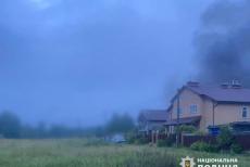 Армія рф завдала комбінованого удару по Києву ракетами і "шахедами"