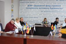 Іпотека під 3%: ще 800 родин ВПО зможуть оформити пільгові кредити на житло