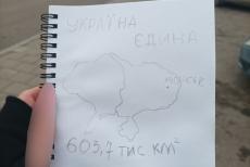 Проукраїнські активісти провели акції на окупованій Луганщині (ФОТО)