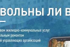 Сіверськодончани жаліються на відсутність опалення та каналізації