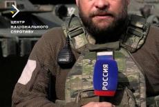 Окупанти готують нових “воєнкорів” на окупованих територіях, - ЦНС