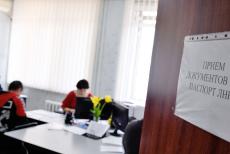 “Міграційна служба” у Сіверськодонецьку працює близько десяти годин на тиждень – соцмережі