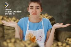 Дітей на ТОТ змушують виготовляти сухі борщі для окупантів, - ЦНС