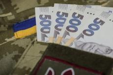 Захисникам з Сєвєродонецька виплатили 220 тисяч гривень допомоги