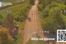 Луганські прикордонники показали знищення автівки та зброї окупантів