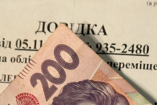 Що робити ВПО, яким скасували виплати, – роз’яснення юристів