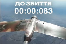 Бійці бригади “Рубіж” збили ворожий БпЛА “ZALA” (ВІДЕО)