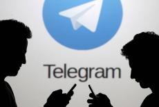 Працівникам Луганської ОВА заборонили користуватися месенджером Telegram
