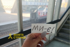 “Не забувайте про нас": “Жовта стрічка” та українці в окупації провели акцію до Дня незалежності (ФОТО)