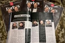 Forbes Ukraine опублікував історії луганських прикордонників, які до війни були бізнесменами