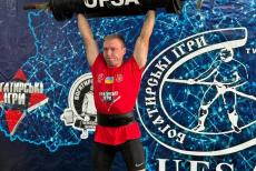 Спортсмени ЛНУ ім. Шевченка здобули дві медалі на чемпіонаті України з багатирського двоборства