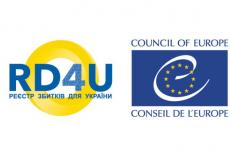 Сіверськодончани можуть отримати консультативну допомогу стосовно внесення даних до Реєстру збитків