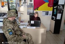 у Броварах функціонує адмінсервіс "ВЕТЕРАН"