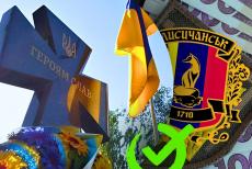 Родинам загиблих захисників з Лисичанської громади компенсують витрати за встановлення надгробного пам’ятника