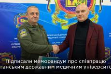 Одна з громад Луганщини співпрацюватиме з Луганським державним медичним університетом