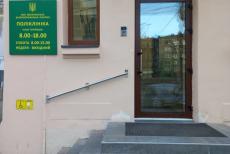 Луганських ВПО у Дніпрі прийматиме лікар-гінеколог вищої категорії – як записатися