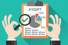 Аудитори ЛОДА проведуть позапланову перевірку в сіверськодонецькому медзакладі