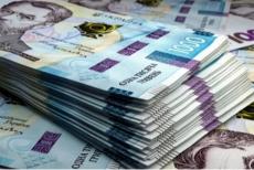 Рубіжанська МВА чекає на пропозиції та зауваження до проєкту бюджету громади-2026: деталі