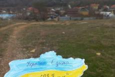 На окупованій Луганщині активісти провели акцію до референдуму про незалежність України (ФОТО)