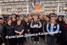 Колишній луганський “Метро” хочуть “перевіджати” російські “бізнесмени” – Казанський