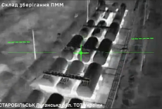 ССО знищили склад палива та нафтобазу окупантів на Луганщині (ВІДЕО)