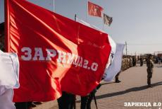 ЛОВА: Окупанти на Луганщині залучатимуть до військових «змагань» дітей з 7 років